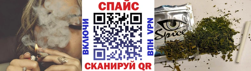 БУТИРАТ бутик  Нея 
