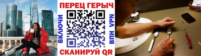 KRAKEN   Нея  Героин герыч 