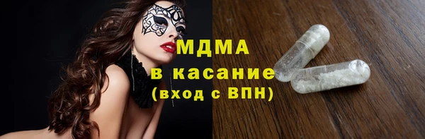 дмт Гусь-Хрустальный