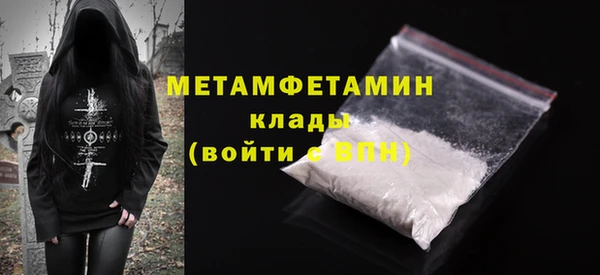 герыч Гусев