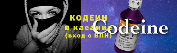 прущая мука Горно-Алтайск