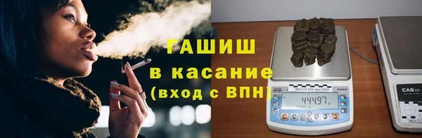герыч Гусев