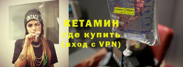 ГАЛЛЮЦИНОГЕННЫЕ ГРИБЫ Гусиноозёрск