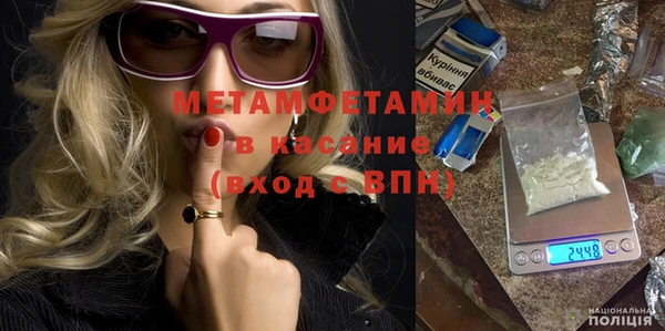 дмт Гусь-Хрустальный