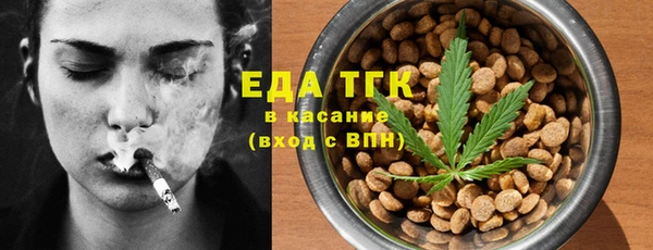герыч Гусев