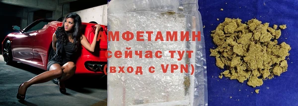 герыч Гусев