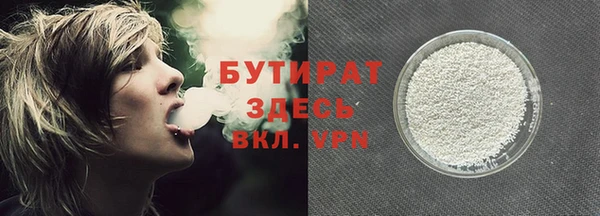 герыч Гусев